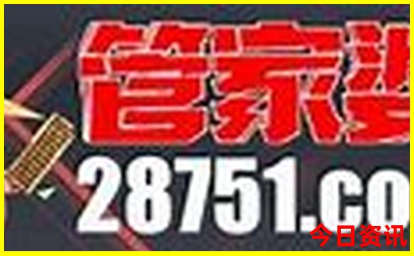 北京适合8岁孩子玩的地方推荐